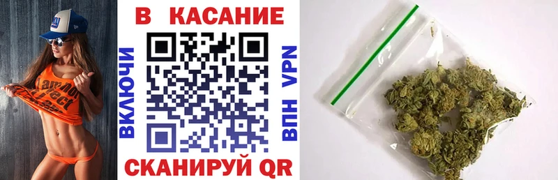 Как найти наркотики Венёв Cocaine  Меф мяу мяу  ГАШ  Бошки Шишки 