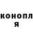 Гашиш Premium Danger Doberman