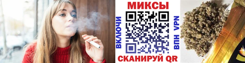 Бутират BDO 33%  купить   Венёв 