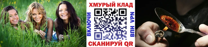 где найти наркотики  Венёв  ГЕРОИН гречка 