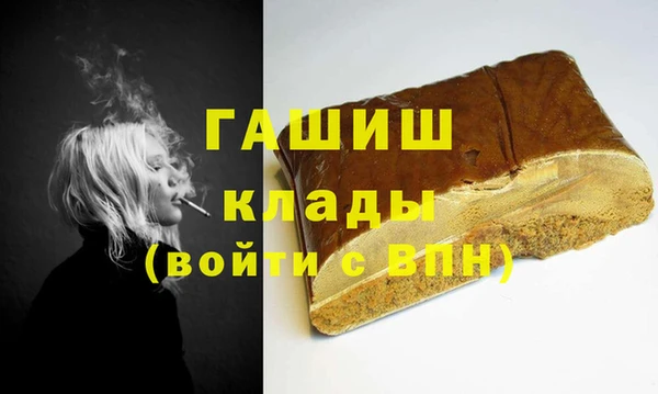 бутик Алзамай