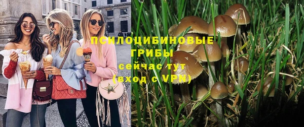 бутик Алзамай