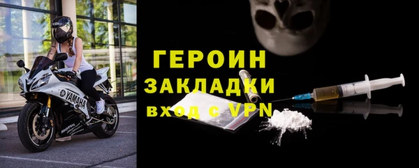 марки lsd Алексин