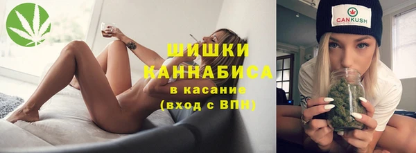 марки lsd Алексин