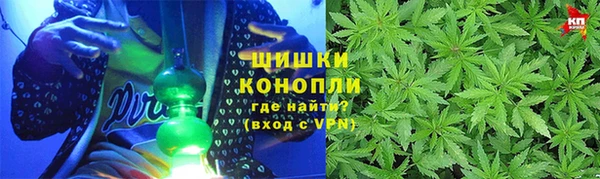 марки lsd Алексин