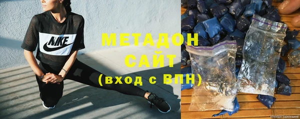 бутик Алзамай