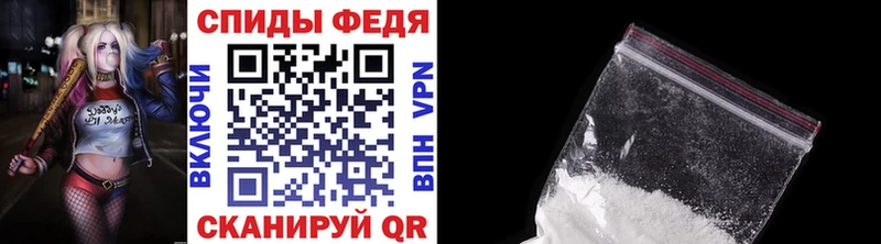закладка  Венёв  Метамфетамин пудра 