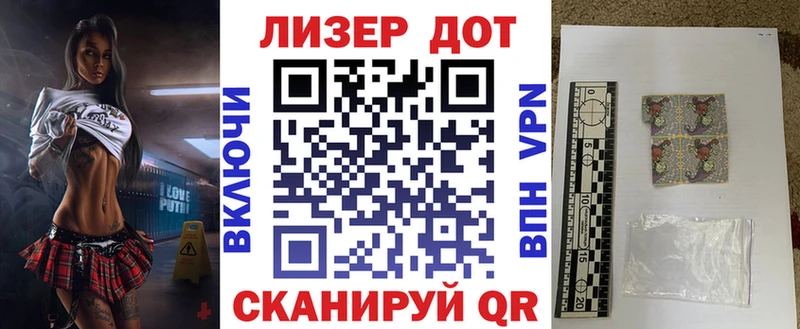 Марки N-bome 1,5мг  площадка какой сайт  Венёв 