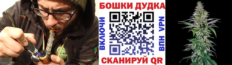 что такое наркотик  Венёв  Бошки Шишки White Widow 
